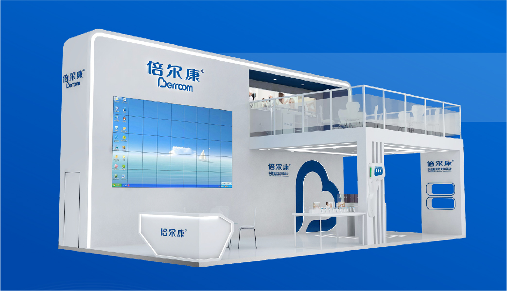 觀展邀請｜11.23-26，倍爾康在“CMEF醫(yī)博會”等你！